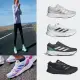 【adidas 愛迪達】運動鞋 慢跑鞋 休閒鞋 SUPERSTAR(HQ1338&HQ1343&GV9095&HQ1348&HQ1351)