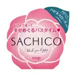 PELICAN SACHICO 幸福玫瑰香美膚皂 80G《日藥本舖》