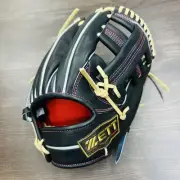 Zett Hard Glove Prostatus Se Second Baseman Shortstop