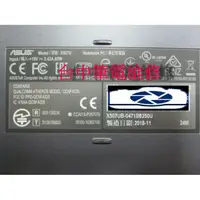 在飛比找蝦皮購物優惠-華碩 ASUS X507UB 筆電開機斷電,筆電無反應,顯卡