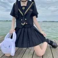 在飛比找Yahoo!奇摩拍賣優惠-JK裙 高校學生服 水手服 學院風 短袖套裝 cosplay