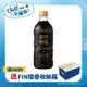 黑松韋恩Flash Brew閃萃黑咖啡 500ml (24入)