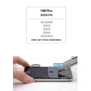 附發票【DIFF】硬度9H鋼化玻璃保護貼玻璃膜 SONY Z1 Z2 Z3 C3 Z5