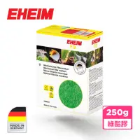 在飛比找momo購物網優惠-【EHEIM 伊罕】FIX 綠色生物聚酯膠 250g(德國製