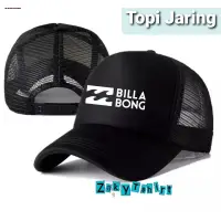 在飛比找蝦皮購物優惠-Cool BillaBong 卡車司機衝浪滑板帽男士帽子