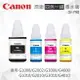 CANON 四色一組 GI-790 原廠墨水瓶 適用 G1000/G2002/G3000/G4000/G1010/G2010/G3010/G4010