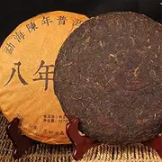 Pu-erh Tea 357g (0.79LB) Old Yunnan pu erh Cooked Ripe Aged Puer Tea Red Tea Organic Decaf Black Tea Chinese Tea Yunnan Pu'er Tea Cake
