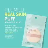 在飛比找蝦皮購物優惠-韓國 FilliMilli Real skin puf 氣墊