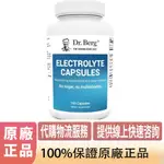 柏格醫生/伯格醫生 DR. BERG 電解質膠囊ELECTROLYTE CAPSULES (160粒)[健康支持代購服務