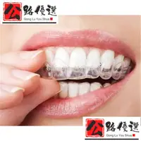 在飛比找蝦皮商城精選優惠-🎁bleaching teeth tooth whiteni