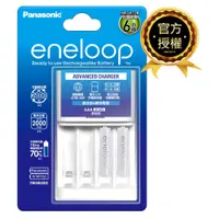 在飛比找松果購物優惠-公司貨【國際牌Panasonic】eneloop鎳氫電池 充