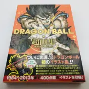 DRAGON BALL Illustration Art Book Akira Toriyama 1984 - 2013 JAPAN