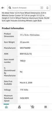 Westward 1KEL8 Bench Grinder, Phase 1, 120V, 60 Hz New, unopened box