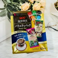 在飛比找樂天市場購物網優惠-日本 UCC 咖啡探究 探究濾式咖啡 綜合風味 12杯份 濾
