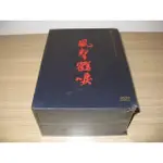 全新大陸劇《風聲鶴唳》DVD (全24集) 李立群 陳孝萱 伊能靜 公視文學大戲