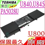 TOSHIBA PA5028U 電池(原廠)-東芝 U800 電池,U840 電池,U845 電池,U840W,U845T,U840W-S400,PA5028U-1BRS,KB2121