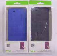在飛比找Yahoo!奇摩拍賣優惠-雅龍通信 HTC原廠公司貨/顯示皮套 灰色/藍色 HC M1