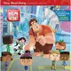 Ralph Breaks the Internet 無敵破壞王2：網路大暴走 (CD有聲書)