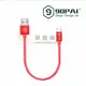 【祥昌電子】90PAI PS-32 鋁合金編織充電傳輸線 (USB to Type-C) 30cm 紅色