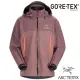 【ARCTERYX 始祖鳥】男款防風防水透氣連帽外套Beta AR Gore-Tex PRO_柔紫/非凡橘__30932