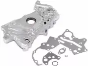 Oil Pump For 1983-1988 Mitsubishi Cordia 1984 1985 1986 1987 QW286MW (for: Mitsubishi)