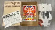 New 1990 Dash 0 Horizon QD 1/14 Quick Drive Spare Body Tamiya Japan 43014-1400