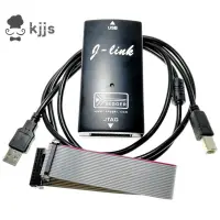 在飛比找蝦皮商城優惠-高速 J-Link JLink V8 USB JTAG 模擬