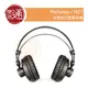 【樂器通】PreSonus / HD7 半開放式監聽耳機