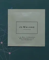 在飛比找露天拍賣優惠-《省大大》【JO MALONE】青檸羅勒與柑橘潤膚乳 (5m