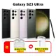 【SAMSUNG 三星】A級福利品 Galaxy S23 Ultra 5G 6.8吋（12G/256G）(送原廠保護殼+鋼化保貼)