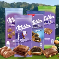 在飛比找蝦皮購物優惠-超好吃 德國Milka妙卡巧克力奧利奧餅幹夾心牛奶氣泡純可可