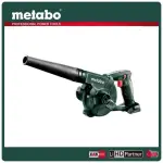 【METABO 美達寶】18V鋰電三速吹風機4.0AH單電套裝組隨附工具袋(AG 18)