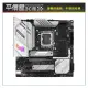 《平價屋3C 》ASUS 華碩 ROG STRIX B760-G GAMING WIFI 主機板 D5 1700腳位 M-ATX 主機板