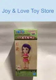 ONE PIECE WCF World Collectable Figure Wano Final Chapter Vol 2 O-Tama