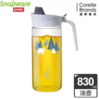 在飛比找博客來優惠-【康寧Snapware】耐熱玻璃油壺830ml-兩款可選冬夜