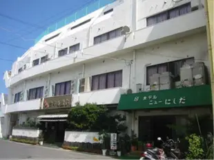 新西田酒店Hotel New Nishida