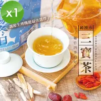 在飛比找博客來優惠-【麗紳和春堂】三寶茶(枸杞、紅棗、黃耆)-6gx10包/袋x