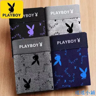 瑤瑤小鋪playboy 內褲 花花公子男士內褲男平口褲純棉透氣青年男式四角褲男生潮流短褲  TPNW