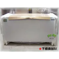 在飛比找蝦皮購物優惠-全新【瑞興RS-CF600(6尺)602L掀蓋式冷凍櫃】台灣