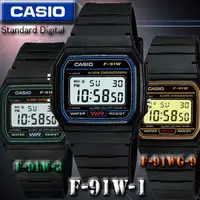 在飛比找蝦皮商城精選優惠-電子錶 CASIO  卡西歐 F-91W F-91WG 數字