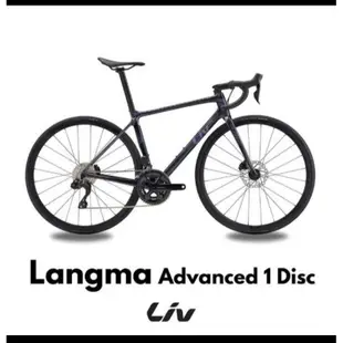 🚲聊聊甜甜價🚲 全新公司貨 捷安特 2024 Liv LANGMA ADVANCED 1 DISC 女性極速公路自行車