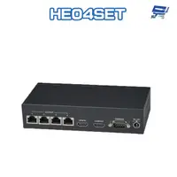 在飛比找蝦皮商城優惠-昌運監視器 HE04SET 1進4出 HDMI 分配 CAT