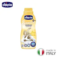 在飛比找博客來優惠-chicco-超濃縮嬰兒衣物柔軟精750ml (溫柔觸感)