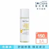 即期品【St.Clare 聖克萊爾】金盞花舒緩修護化妝水150ml(效期至2025.4.17)