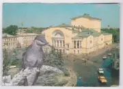 Mail Art David Greenberger "Vantage Point" original collaged postcard 2025