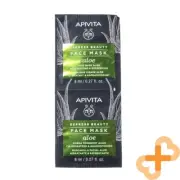 APIVITA Express Beauty Face Skin Mask Aloe 8ml x 2 Pcs Moisturizing & Refreshing