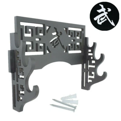 Hollowing Katana Samurai Sword Holder Stand Assembly Wall Mount Rack 武 3 Tier