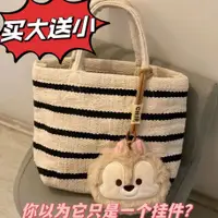 在飛比找蝦皮購物優惠-【手提包】無印良品MUJI 印度手工編織 小型托特包拎包飯包