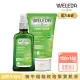 【WELEDA 薇雷德】白樺木勻體按摩油100ml+白樺木角質拋光沐浴乳150ml(提升肌膚緊實柔滑 台灣獨家代理)