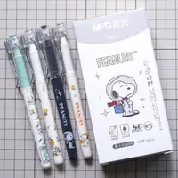 在飛比找momo購物網優惠-【M&G 晨光文具】太空款 史努比 SNOOPY 0.5mm